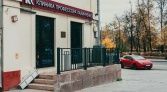 Фото-анонс объекта Серафимовича ул, 5/16 № 13 | KNRU.ru