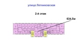 Фото-анонс объекта Летниковская ул, 10стр1 № 8 | KNRU.ru