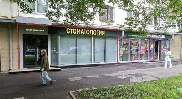 Дружинниковская ул, 11А фото 0 / KNRU.ru