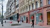 Фото-анонс объекта Красная Пресня ул, 36стр1 № 1 | KNRU.ru