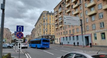 Автозаводская ул, 11 фото 1 / KNRU.ru