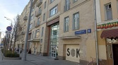 Фото-анонс объекта Земляной Вал ул, 8 № 1 | KNRU.ru
