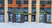 Фото-анонс объекта Косинское ш, 2 № 1 | KNRU.ru