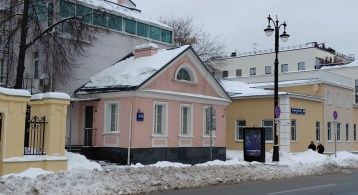 Большая Ордынка ул, 44стр1 фото 1 / KNRU.ru
