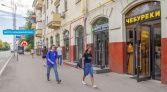 Фото-анонс объекта Дмитрия Ульянова ул, 10/1к1 № 2 | KNRU.ru