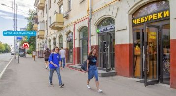 Дмитрия Ульянова ул, 10/1к1 фото 1 / KNRU.ru