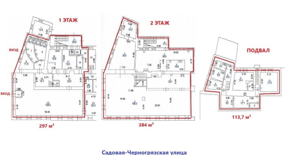Фото объекта Большой Харитоньевский пер, 25 № 6 | KNRU.ru