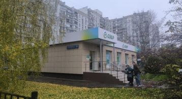 Митинская ул, 47 фото 0 / KNRU.ru