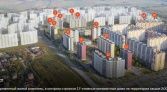 Фото-анонс объекта Современников, 4 № 12 | KNRU.ru