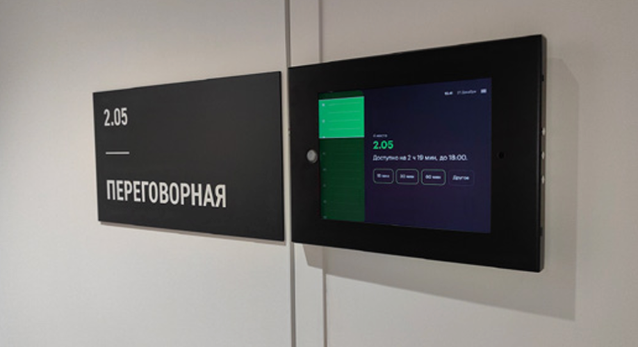Фото объекта Газетный пер, 17 № 9 | KNRU.ru