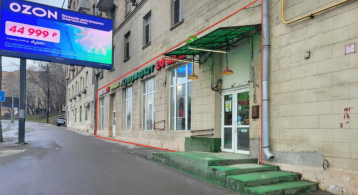 Варшавское ш, 2 фото 0 / KNRU.ru