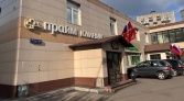 Фото-анонс объекта Веерная ул, 24А № 6 | KNRU.ru