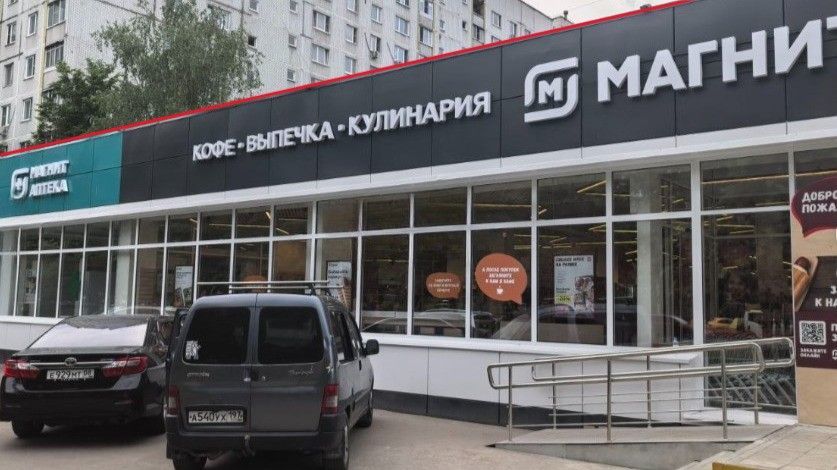 Фото объекта Якушкина проезд, 7 № 8 | KNRU.ru