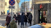 Фото-анонс объекта Маросейка ул, 6-8 № 14 | KNRU.ru