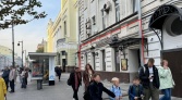 Фото-анонс объекта Малая Дмитровка ул, 4 № 6 | KNRU.ru