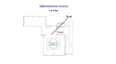 Фото-анонс объекта 11-я Парковая ул, 52 № 16 | KNRU.ru