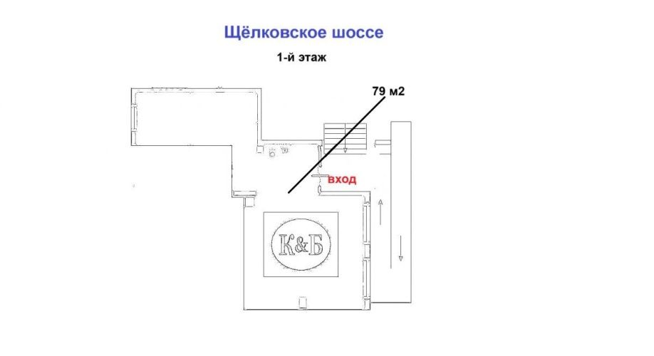 Фото объекта 11-я Парковая ул, 52 № 16 | KNRU.ru