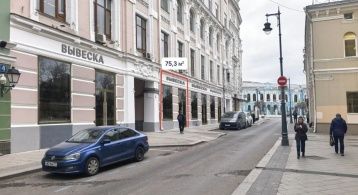 Мясницкая ул, 8/2 фото 0 / KNRU.ru