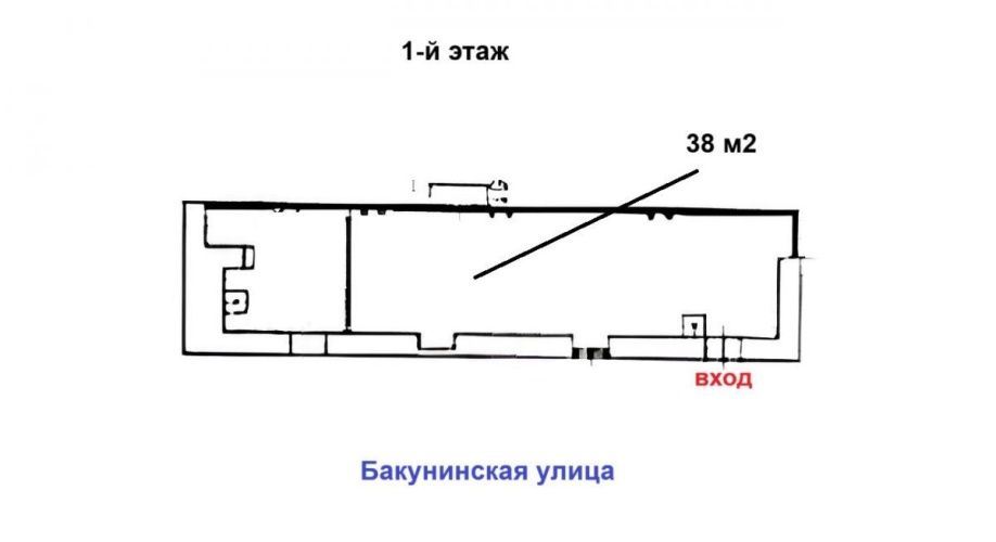 Фото объекта Бакунинская ул, 32/36к1 № 13 | KNRU.ru