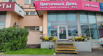Новинки ул, 1 фото 2 / KNRU.ru