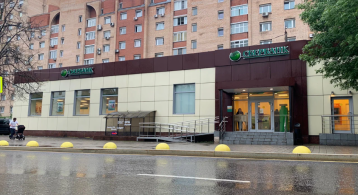 Гарибальди ул, 36 фото 1 / KNRU.ru