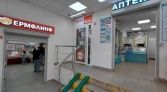 Фото-анонс объекта Пырьева ул, 16 № 4 | KNRU.ru