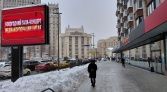Фото-анонс объекта Смоленская ул, 3 № 7 | KNRU.ru