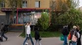 Фото-анонс объекта Северный б-р, 2 № 1 | KNRU.ru