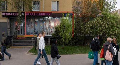 Северный б-р, 2 фото 0 / KNRU.ru