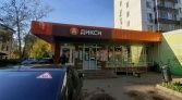 Фото-анонс объекта Новорогожская ул, 11к2 № 14 | KNRU.ru
