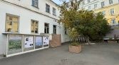 Фото-анонс объекта Кривоколенный пер, 9стр2 № 4 | KNRU.ru