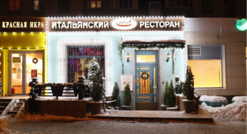 Намёткина ул, 11 фото 0 / KNRU.ru