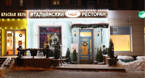 Намёткина ул, 11 фото 0 / KNRU.ru