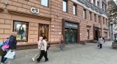 Фото-анонс объекта Тверская ул, 16стр1 № 8 | KNRU.ru