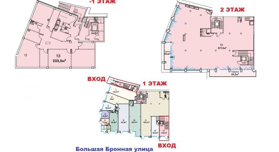 Фото объекта Большая Бронная ул, 11 № 13 | KNRU.ru