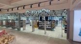 Фото-анонс объекта Мира пр-кт, 92стр1 № 2 | KNRU.ru