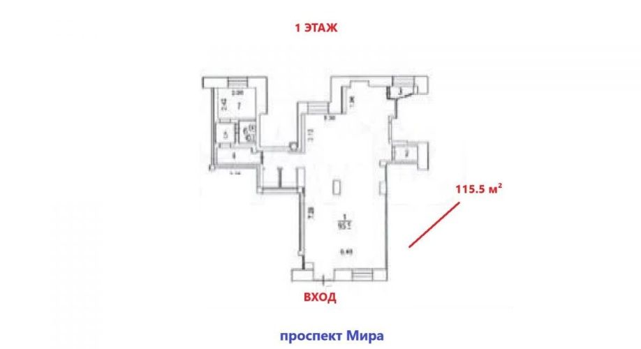 Фото объекта Мира пр-кт, 112 № 6 | KNRU.ru