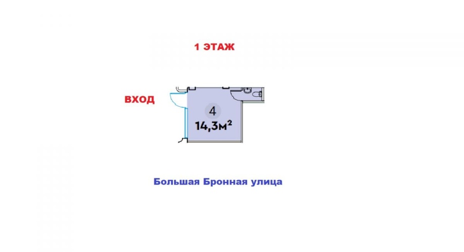 Фото объекта Большая Бронная ул, 11 № 12 | KNRU.ru