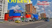 Фото-анонс объекта Носовихинское ш, 9 № 1 | KNRU.ru