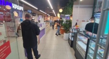 Пресненская наб, 10стр2 фото 4 / KNRU.ru