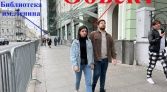 Фото-анонс объекта Воздвиженка ул, 4 № 6 | KNRU.ru