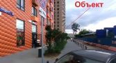 Фото-анонс объекта Новохохловская ул, 15к3 № 7 | KNRU.ru