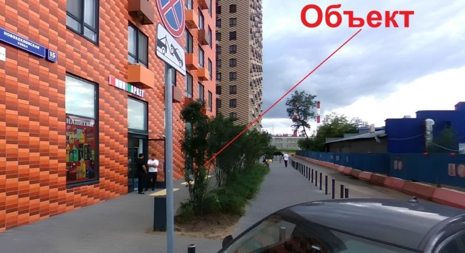 Фото объекта Новохохловская ул, 15к3 № 7 | KNRU.ru