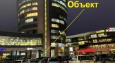 Фото-анонс объекта Олимпийский пр-кт, 29 с2 № 2 | KNRU.ru
