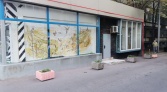 Фото-анонс объекта Комсомольский пр-кт, 15стр2 № 14 | KNRU.ru