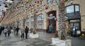 Фото-анонс объекта Большой Черкасский пер, 13стр4 № 6 | KNRU.ru