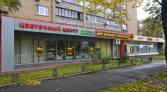 Фото-анонс объекта Пролетарский пр-кт, 27 № 1 | KNRU.ru