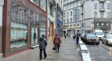 Кузнецкий Мост ул, 21/5 фото 0 / KNRU.ru