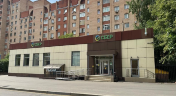 Гарибальди ул, 36 фото 3 / KNRU.ru