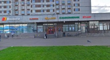 Чертановская ул, 1Вк1 фото 2 / KNRU.ru